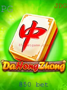 Explorando o Jogo DaHongZhong e a Estratégia de Apostas 850 Bet