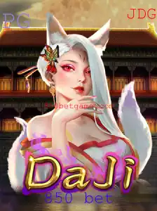 Desvendando o Universo de DaJi: Uma Imersão no Jogo de Apostas 850 Bet
