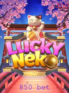 Descubra a Emoção de LuckyNeko: O Jogo que Transcende a Sorte