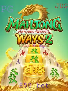 Descubra o Mundo Empolgante de MahjongWays2 com a Aposta de 850