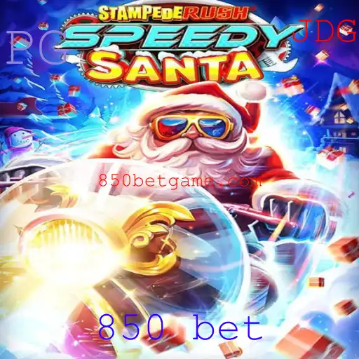 Explorando o Mundo de StempedeRushSpeedy: Um Jogo de Estratégia Empolgante